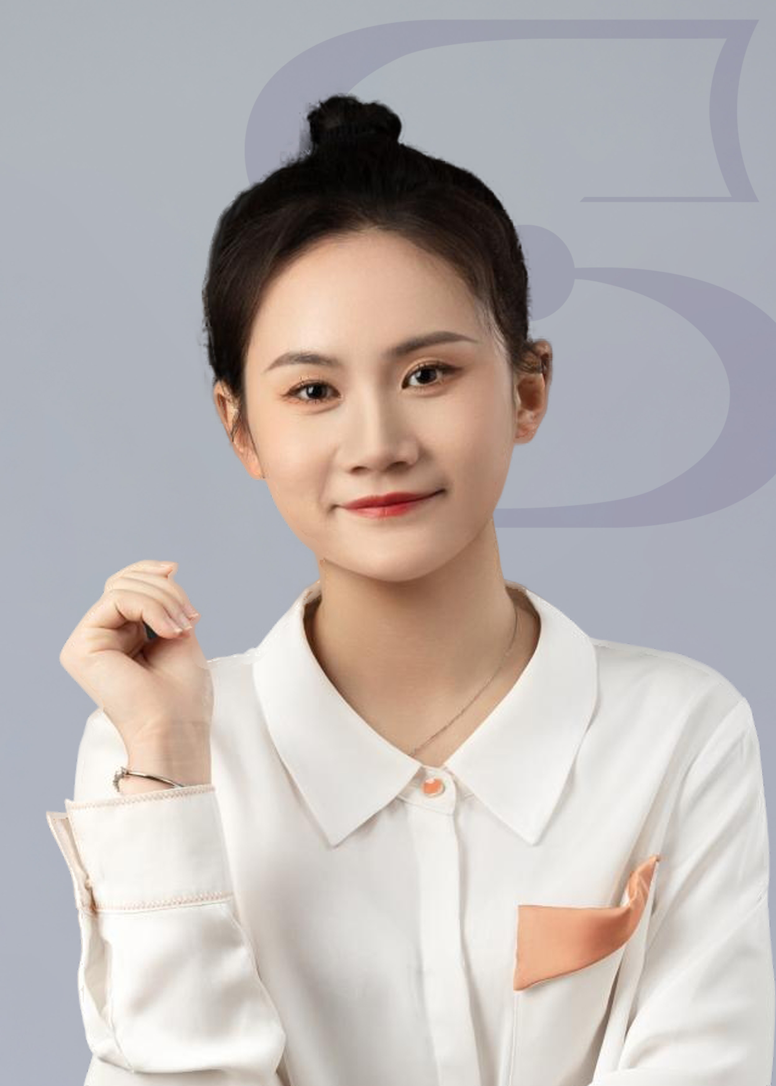 郭莎莎