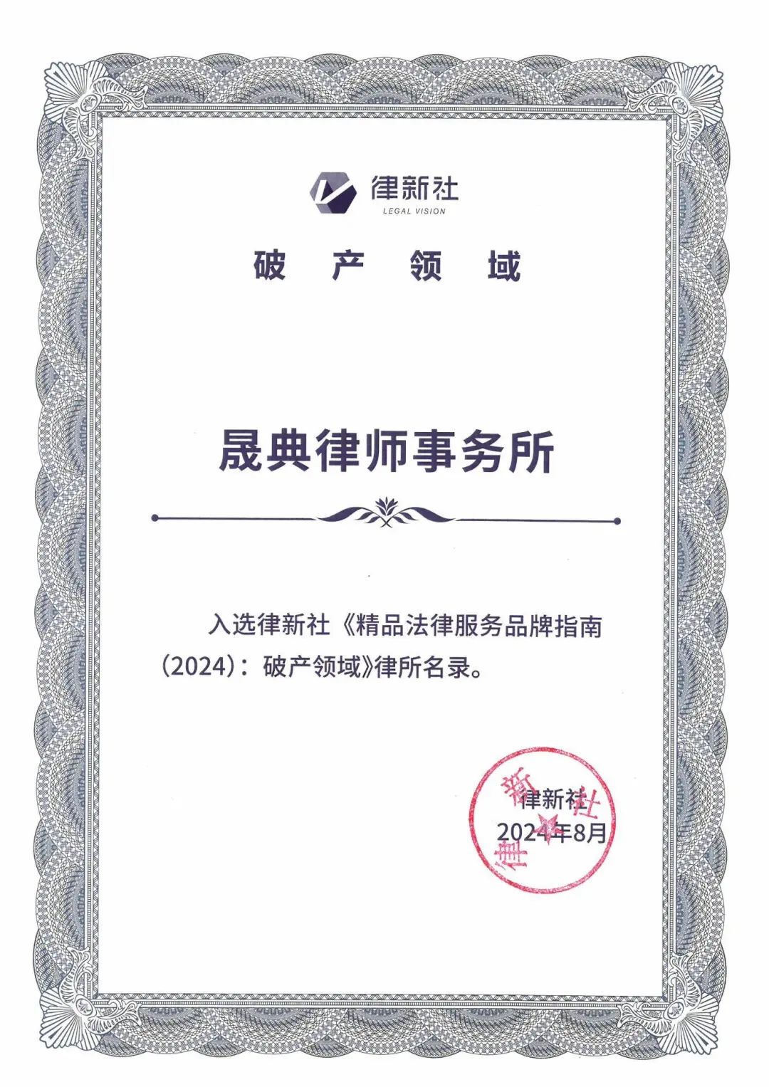 undefined 图片