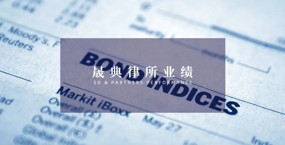 业绩头图2.jpg