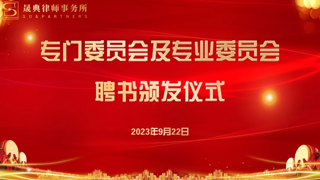 微信图片_20230926171618.jpg