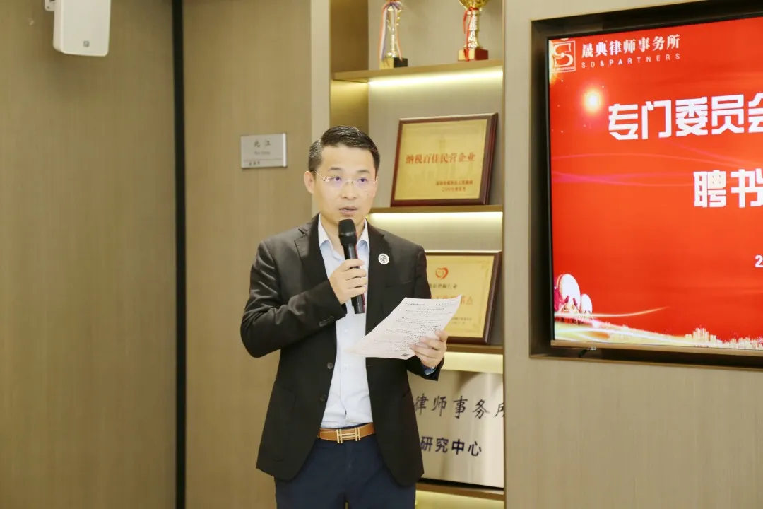 周殿梁.jpg