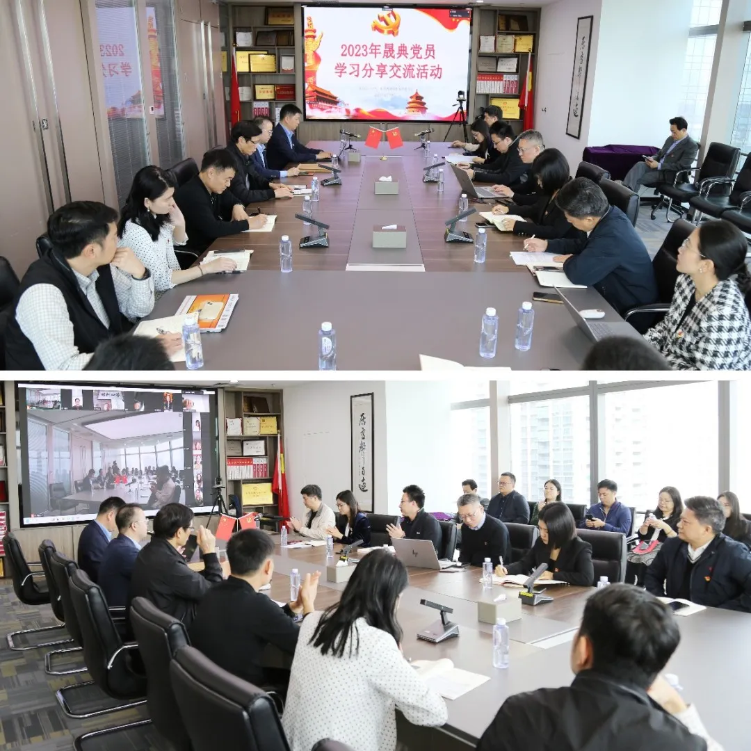 稿定设计导出-20240102-155401.jpg