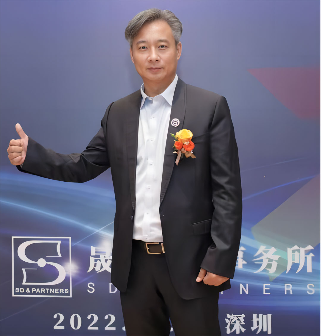韩苏.png